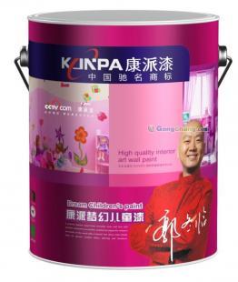 供應(yīng)南昌家具漆涂料代理加盟,專業(yè)LED燈飾涂料,PU亮光木門漆康派漆_傳媒.廣電_世界工廠網(wǎng)中國(guó)產(chǎn)品信息庫(kù)