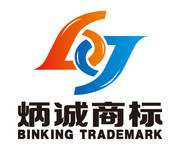 溫州佳啟知識(shí)產(chǎn)權(quán)代理-主營一手商標(biāo)轉(zhuǎn)讓,商標(biāo)轉(zhuǎn)讓,R商標(biāo)轉(zhuǎn)讓 -慧聰網(wǎng)商