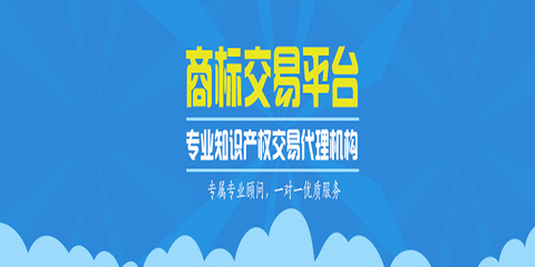 專業tmall商城入駐平臺入駐的條件