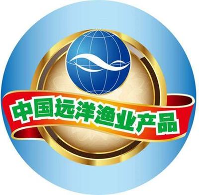 味庫攜手遠洋協會推廣行業(yè)認證品牌 打造消費者放心海產