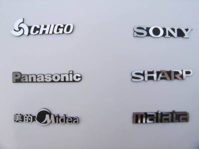 企業標識標牌全解析 從類型到選型指南