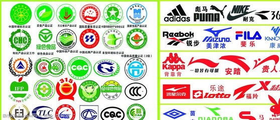 標志大全 位圖商標的設計與視覺構成